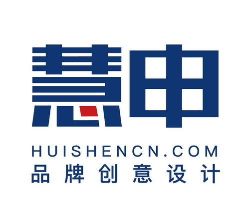 塑造卓越品牌形象，引領(lǐng)企業(yè)長(zhǎng)遠(yuǎn)發(fā)展——內(nèi)蒙古慧申企業(yè)形象策劃的價(jià)值與策略