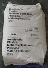 專(zhuān)業(yè)解析 通用級(jí)德國(guó)巴斯夫N2540耐磨性POM塑料原料及其應(yīng)用