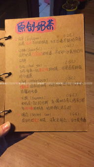 北市區(qū)103㎡咖啡館轉(zhuǎn)讓，含技術(shù)轉(zhuǎn)讓，開(kāi)啟您的咖啡創(chuàng)業(yè)之旅